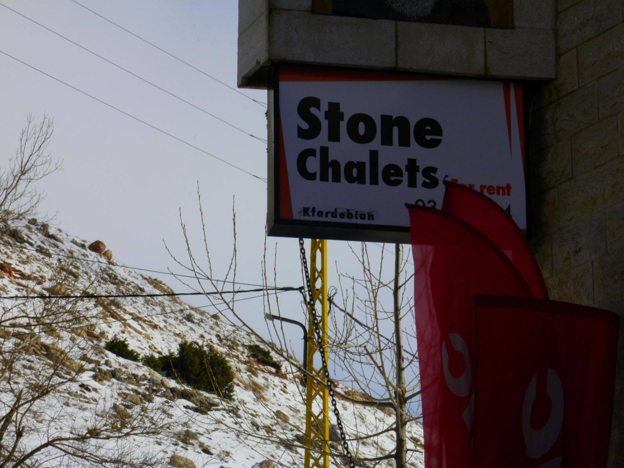 Stone Chalets Fārayyā Exterior foto